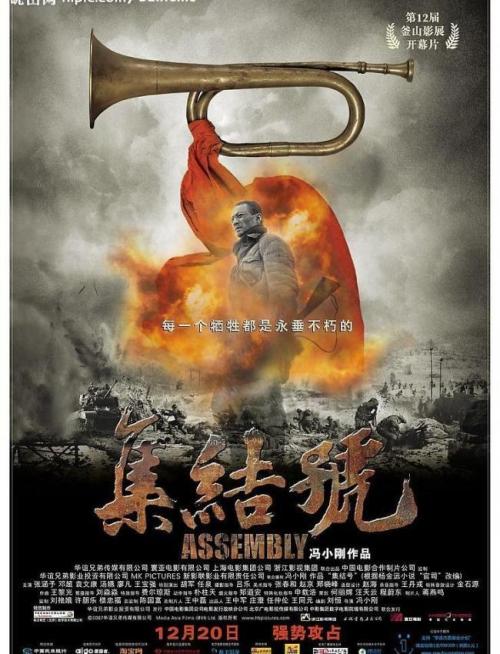 重庆医科大学毕业证校长名字